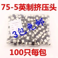 whole pack waterproof extrusion type f headfull copper 75 5 rg6 cable set top box joint imperial f head 2427 and gm