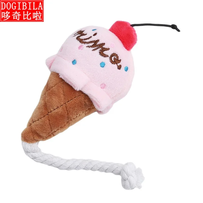 Новый тип домашнего мороженого Голосовая игрушка маленькая и среднего размера