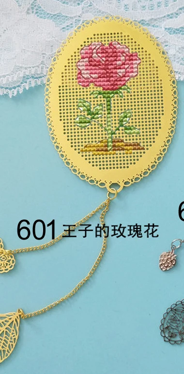 JS601 Новая лиса DIY ремесло Стич вышивки крестом металлическая Закладка серебро Золотой Рукоделие Вышивка ремесла счетный крест-строчка - Цвет: JS601