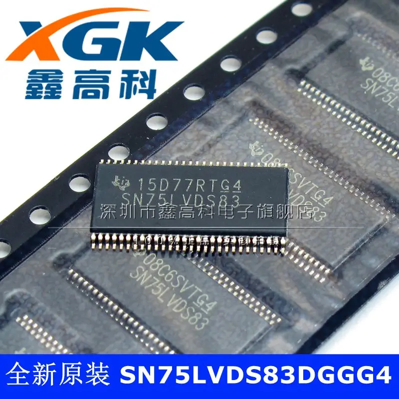 

Бесплатная доставка SN75LVDS83DGGG4 SN75LVDS83 TSSOP56 10 шт.