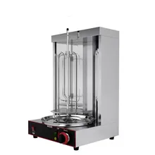 electric sharwarma machine,electric Doner kebab machine 110V /220V home shawarma machine,electric gyros grill,electric stove