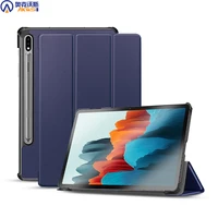 tablet case for samsung galaxy tab s7 case pu leather slim cover for samsung tab s6 lite s7 plus 2020 auto sleep wake