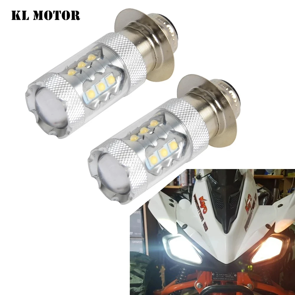 Супер белые светодиодные лампы 80 Вт для фар обновленные Yamaha ATVS YFM350 400 450 660 700 Raptor