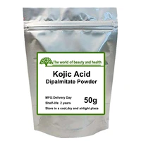 high quality kojic acid dipalmitate powder cosmetic raw material