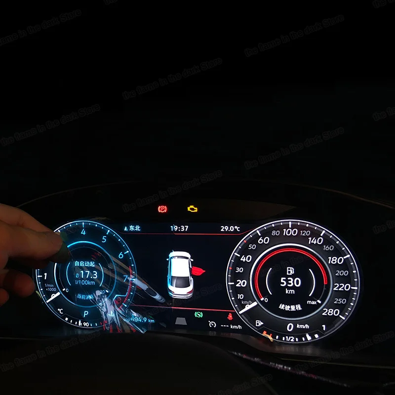 Защитная пленка Lsrtw2017 для экрана навигации автомобиля закаленная Volkswagen Arteon 2018 2019