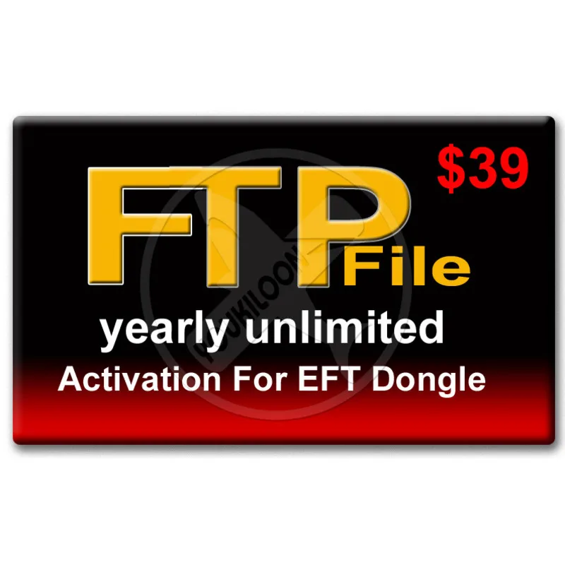 Ключ FTP безлимитная загрузка синхронизация файлов на EFT Dongle|Наборы