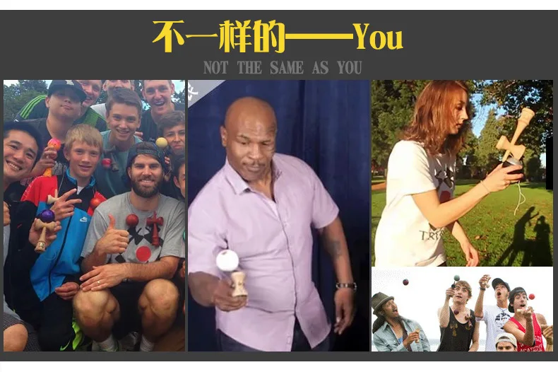 Деревянный шар Kendama 18 см мелкая краска умелый жонглирующий игрушки японский