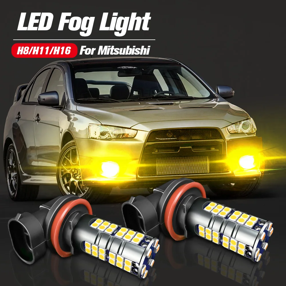 2 шт. светодиодсветильник Противотуманные фары H11 H8 H16 лампы для Mitsubishi Pajero V93 V97 Lancer