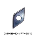 100% Оригинальный DNMG150404-SF YNG151C DNMG 150404 DNMG1504 токарный резак токарные инструменты с ЧПУ карбидные вставки