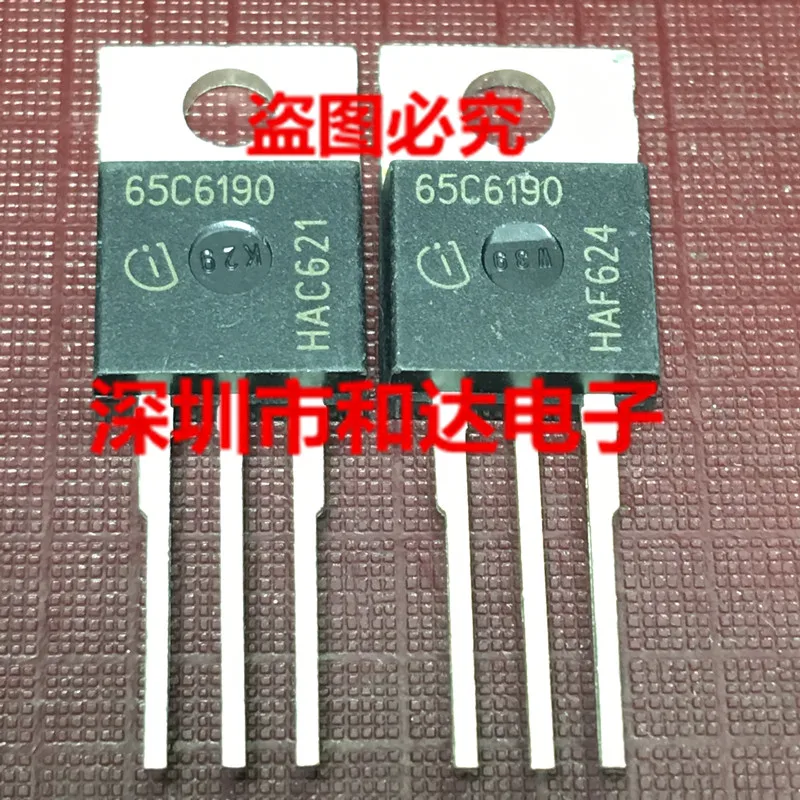 65C6190 IPP65R190C6-220 700V 66A 65C6190 IPP65R190C6-220 700V 66A