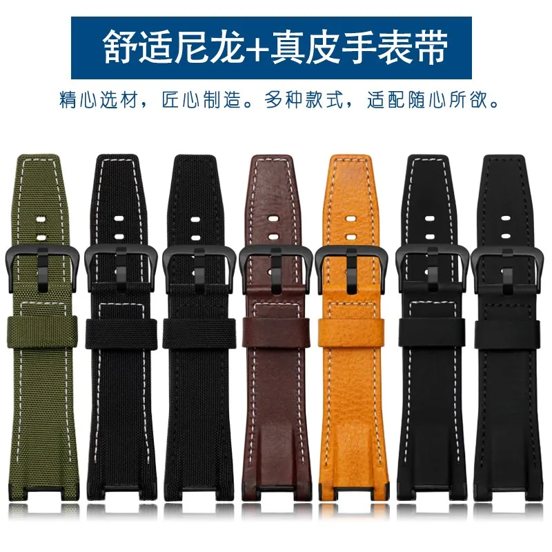 Watch Band Nylon Strap for Casio  MTG-B1000 D-B1000B-1A Wristband Bracelet Genuine Leather Man 26*14mm