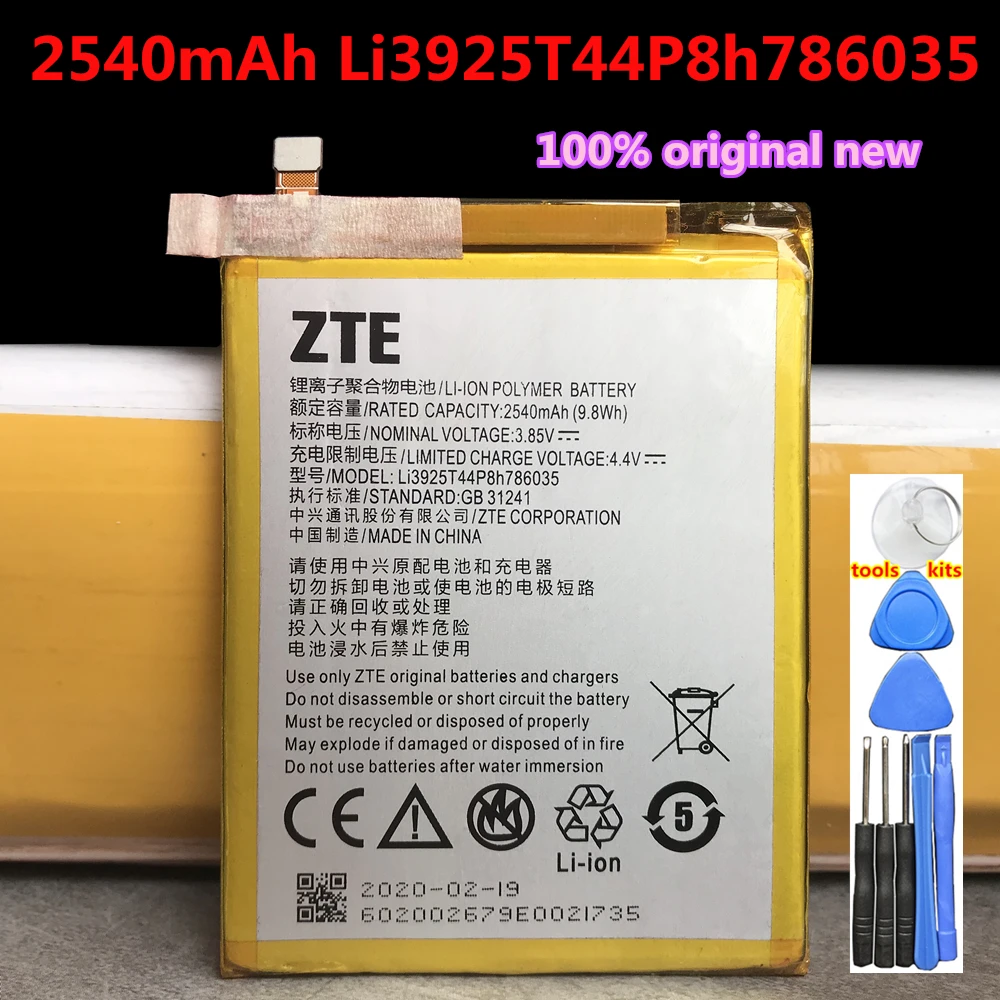 Аккумулятор Li3925T44P8h786035 для ZTE Blade V8 V7 BV0800 BV0701 A910 A506 A522 V770 /V7 Plus /BV0721 Z10 | Мобильные