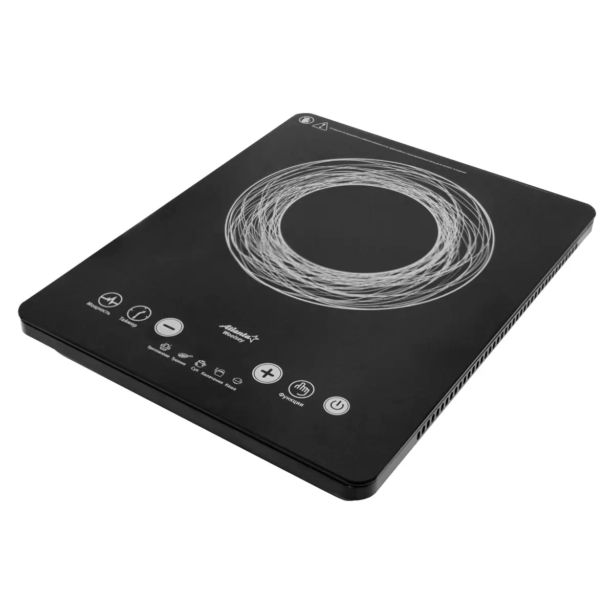 Электроплита индукционная Atlanta ATH 1759 (black) 5 программ. Мощность 2000 Вт.|Электроплиты|