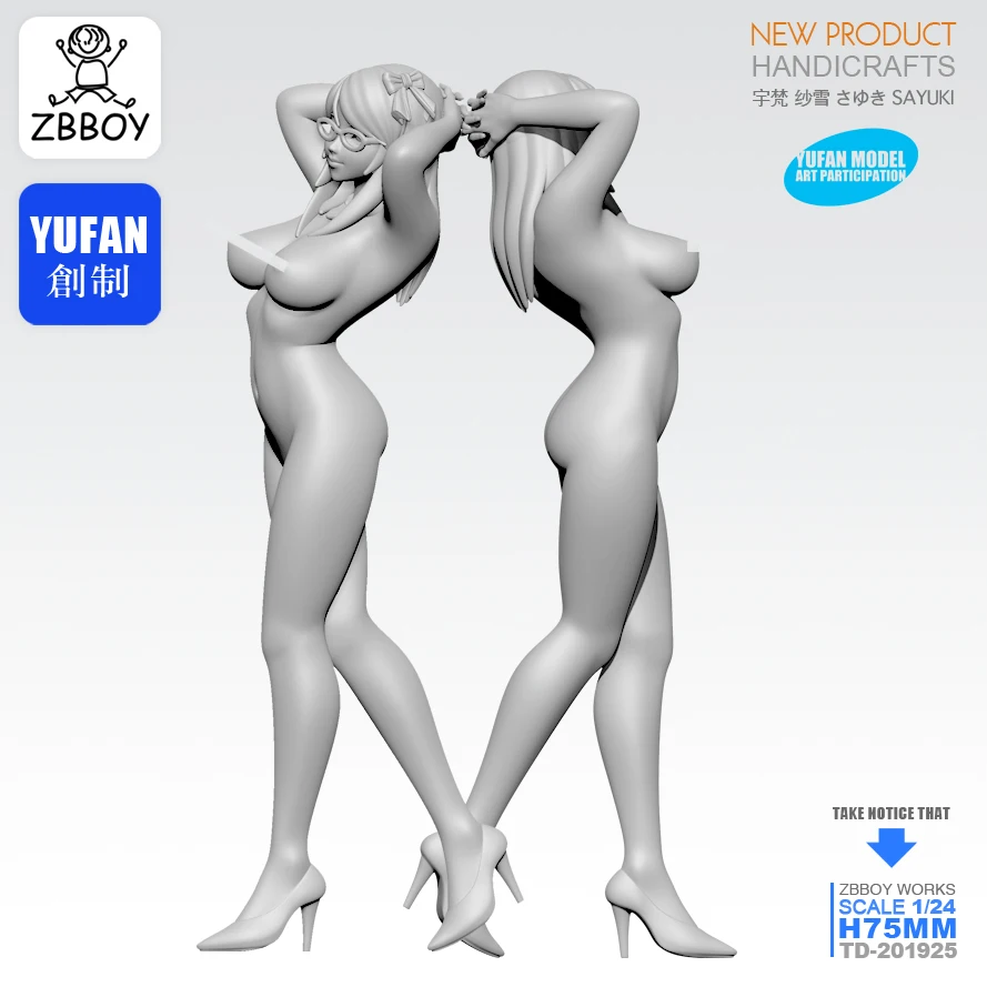 

1/24 Resin Kits Beauty Resin Soldier Model self-assembly TD-201925