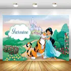 Фон для фотографирования принцессы жасмин с изображением замка Тигра для девочек вечерние день рождения, реквизит для студийной фотосъемки, баннер