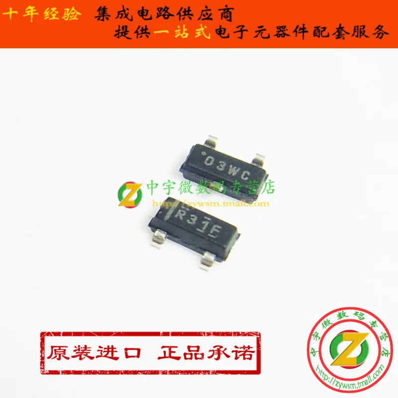 

Бесплатная доставка, REF3133AIDBZR, REF3133AIDBZT, REF3133 R31F SOT23-3 10 шт.