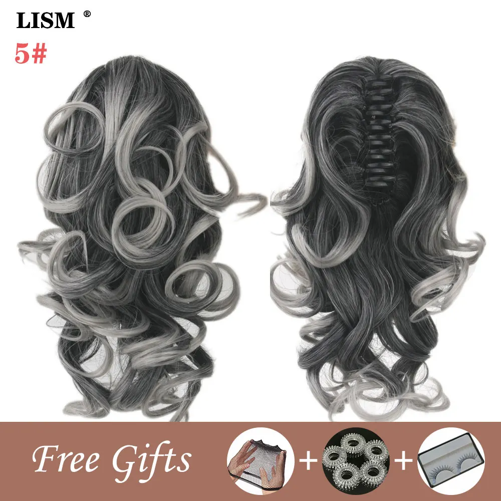 Новинка женские накладные волосы на шнурке в сером цвете|Синтетические хвостики|