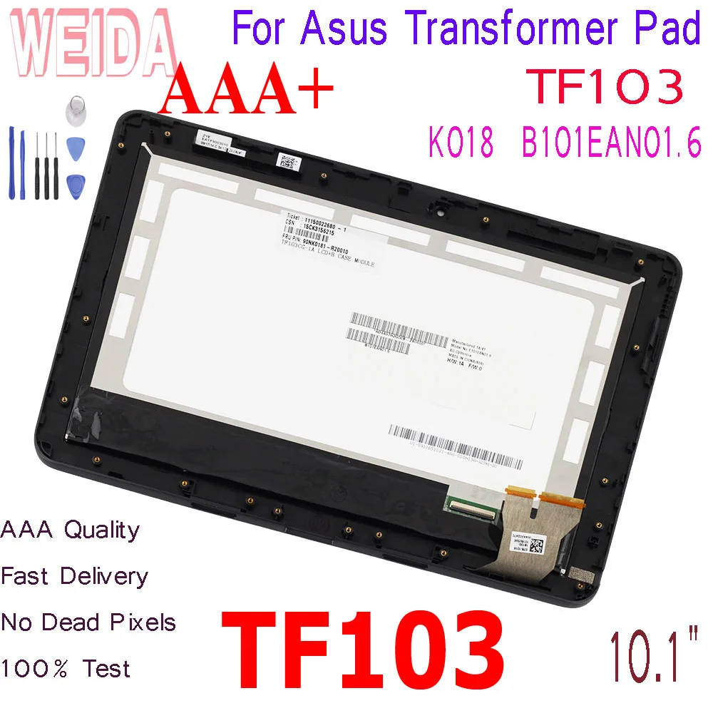 ЖК дисплей WEIDA 10 1 дюйма для Asus Transformer Pad TF103 с сенсорным экраном в сборе рамка K018