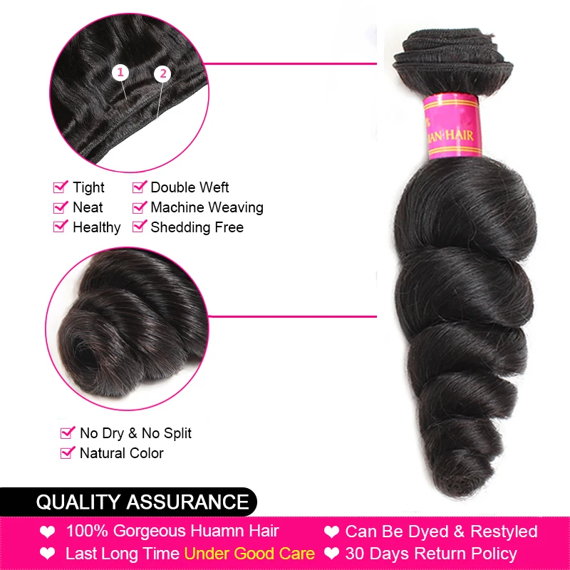 Бразильские свободные волнистые пучки Meetu с фронтальной 3 пучка застежкой не Реми