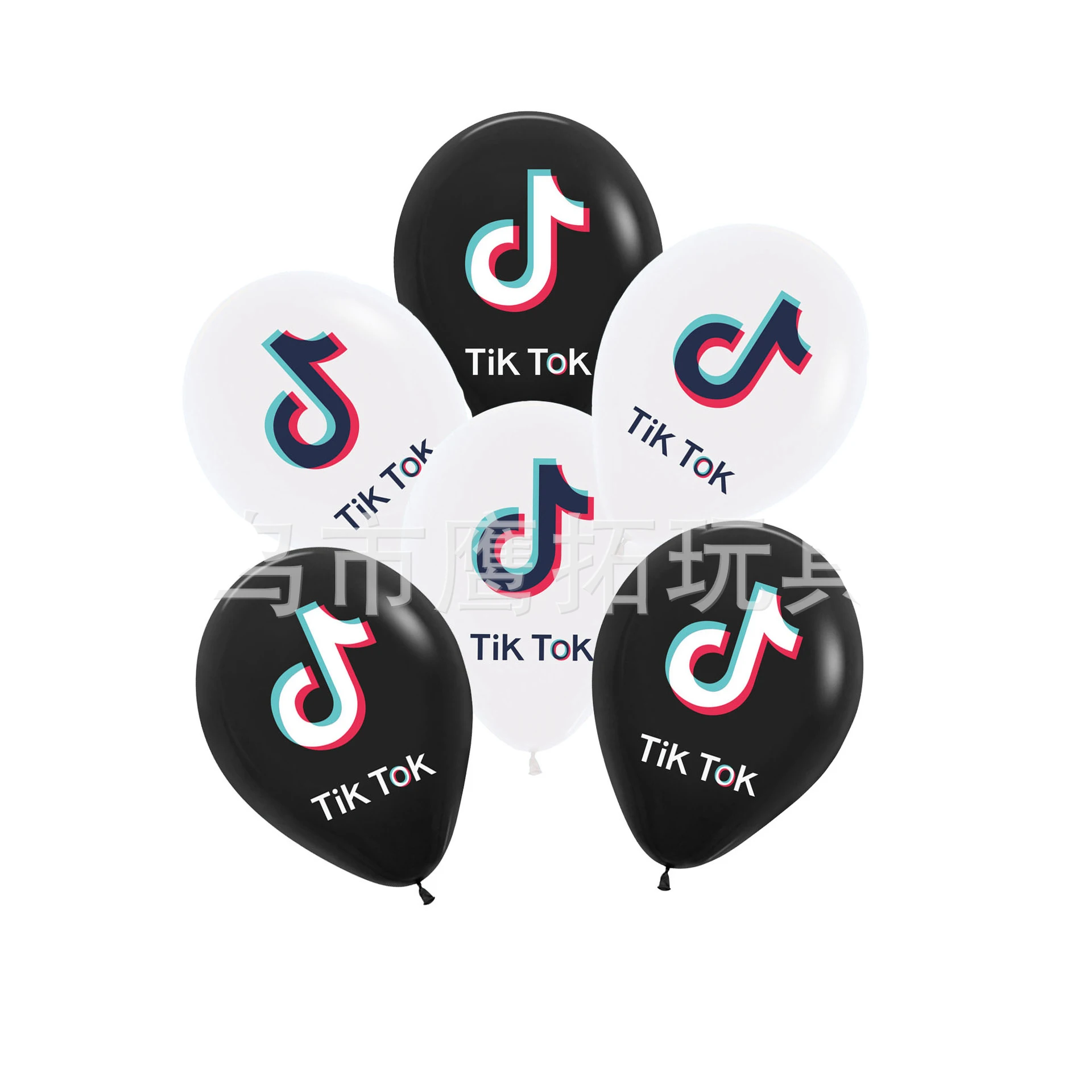 

19 Pcs Music Party Decorations for Birthday - for Music Photo Props Social Media Birthday Party Supplies, Decorations and Favors