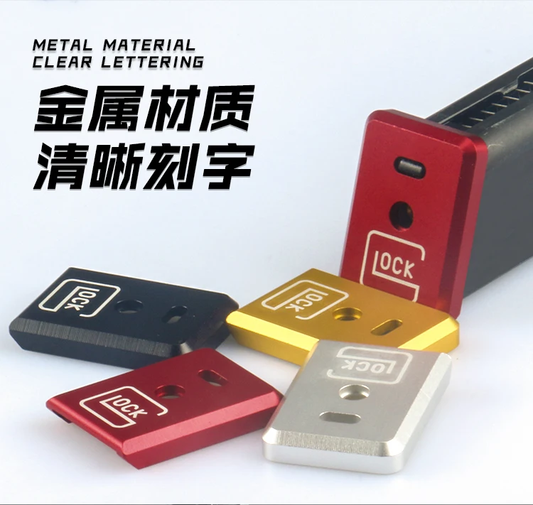 GLOCK Gel Blaster Kublai P1 журнал расширения металлическая основа Внешнее украшение