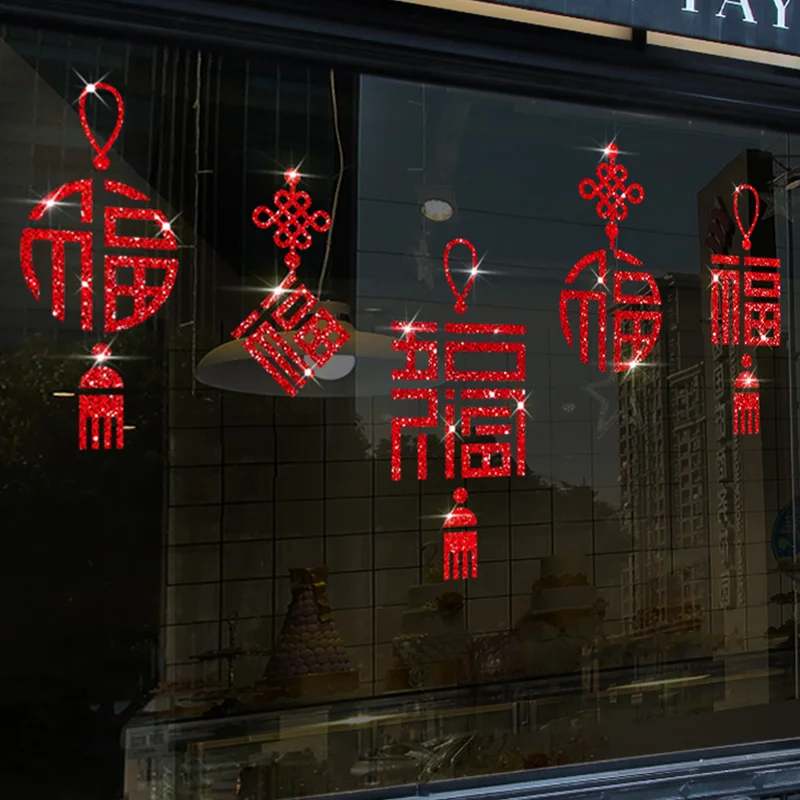 

Новогоднее украшение 2022, стеклянная паста Fuzi, праздничная оконная паста, новогодняя наклейка на дверь для детского сада, классной комнаты н...