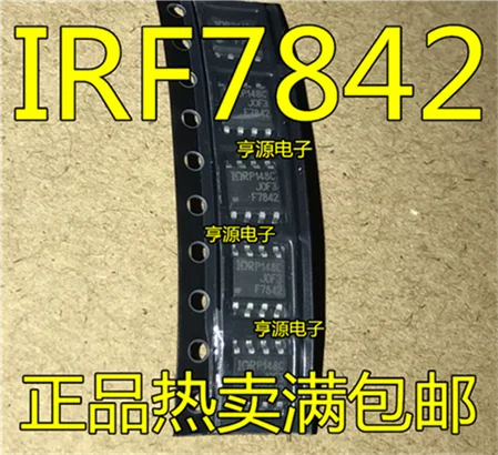 

IRF7842 IRF7842TRPBF F7842 SOP8