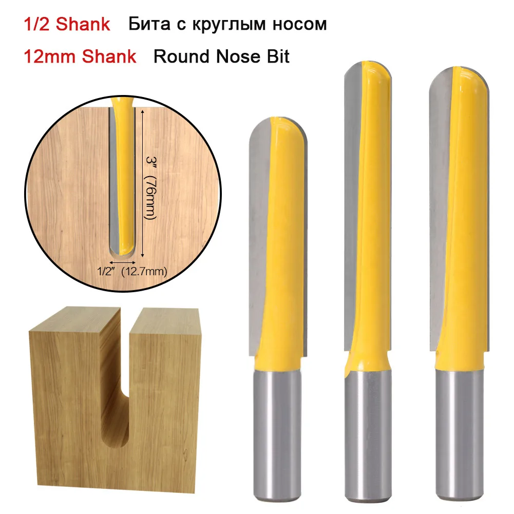 1 шт. 12 мм хвостовик 1/2 дюйма карбидный ЧПУ круглый носовой наконечник