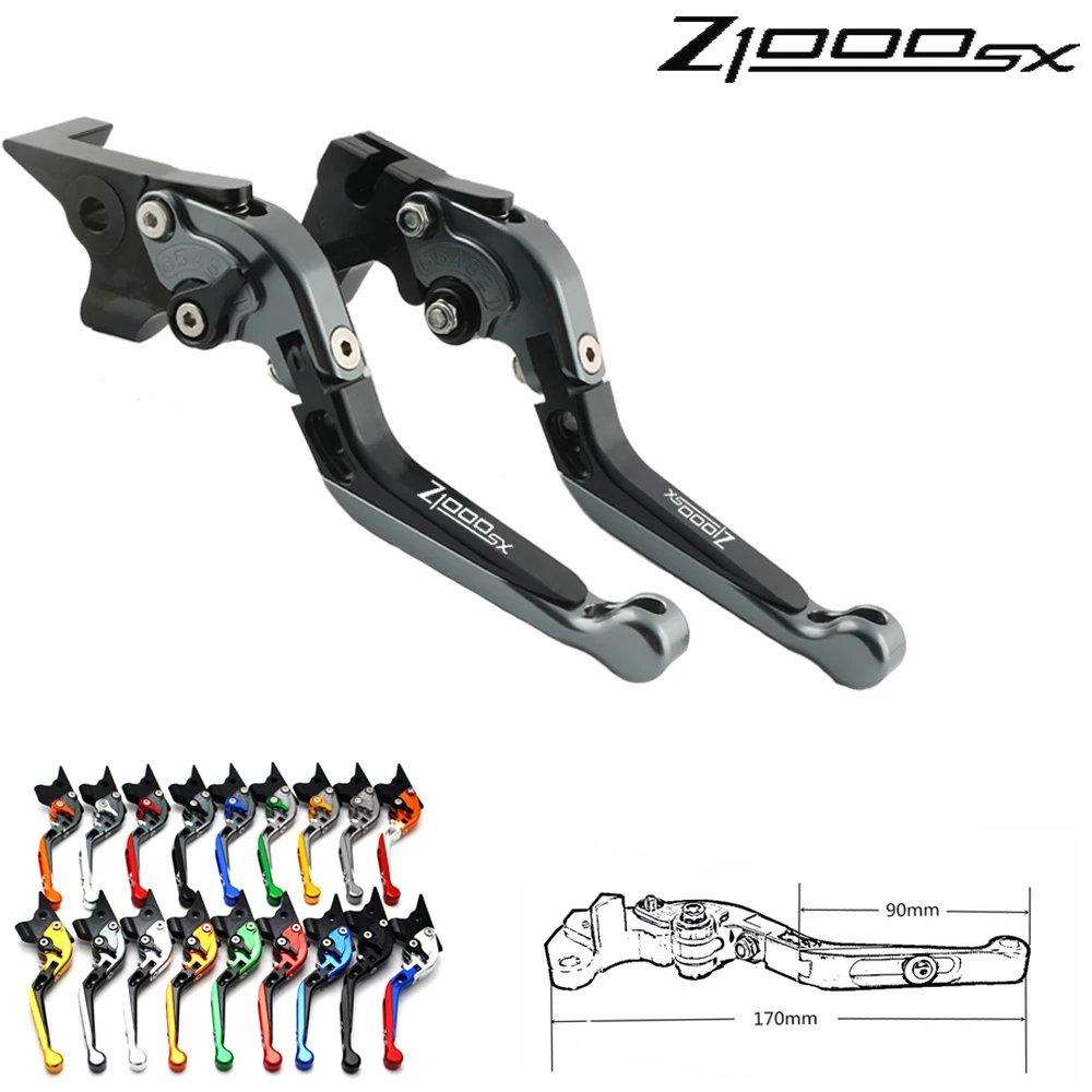 Для Kawasaki Z1000SX Z1000 SX 2011 2012 2013 2014 2015 рычаг тормоза мотоцикла регулируемые рычаги