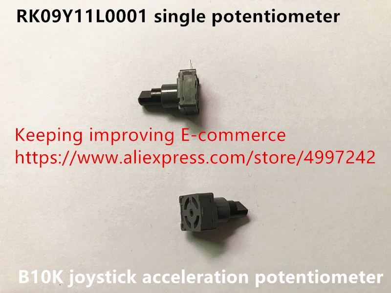 Оригинальный новый 100% RK09Y11L0001 одинарный потенциометр B10K джойстик ускорения