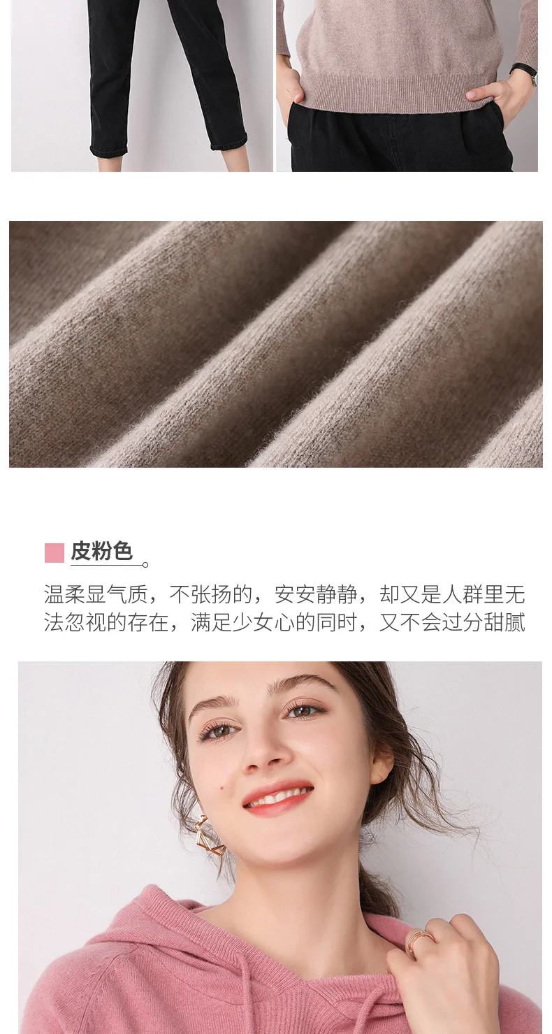 Womens wool Sweaters Winter Tops cashmere Sweater Women Pullovers Knitted Sweaters Pullover New style