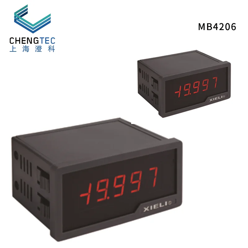 Амперметр постоянного тока MB4206 5A 4 1/2 цифровой дисплей AC220V Цифровой