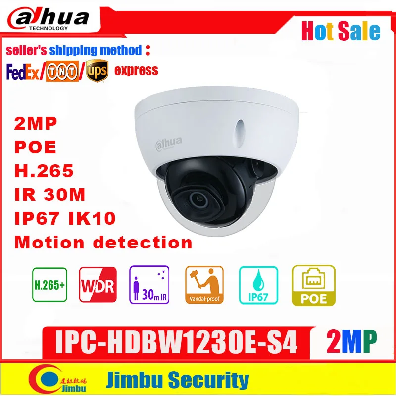 

Dahua 2MP POE IPC-HDBW1230E-S4 Waterproof Entry IR Fixed-Focal Mini-Dome Netwok Camera H.265 IR 30m Motion Detection IP Camera