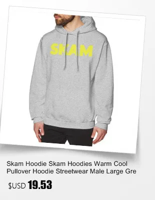 Skam худи Skam Art толстовки хлопок открытый пуловер Толстовка длинная длина Повседневная XL мужские осенние черные толстовки