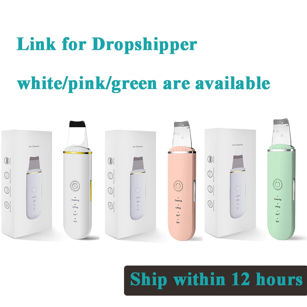 VIP Ссылка для дропшиппинг ультразвуковой кожи скруббер Очиститель лица массажер