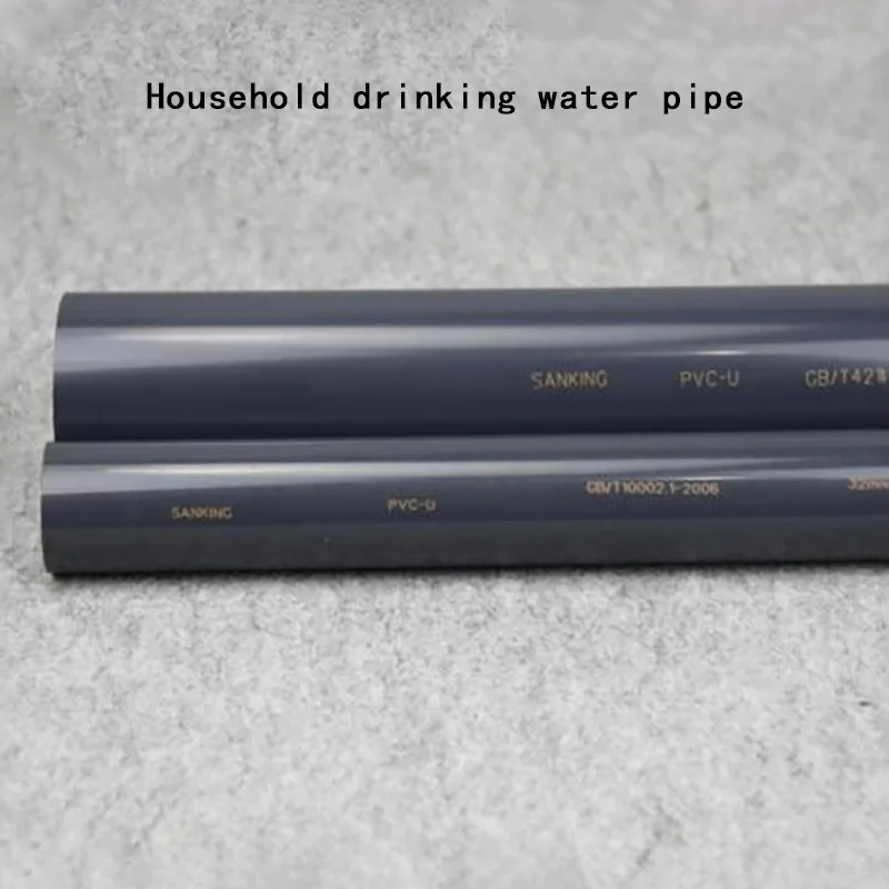 

50CM Household drinking water pipe UPVC plastic feed pipe Chemical pipe for Garden irrigation water pipeline system 1 Pcs