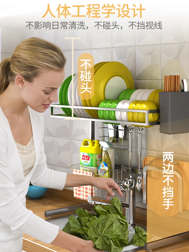 304 кухонная полка для посуды из нержавеющей стали сливная стойка сушки тарелка