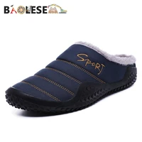 BAOLESEM Slippers House Mens Winter Shoes Soft Man Home Slippers Cotton Shoes Fleece Warm Anti-skid Man Slippers High Quality