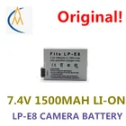 Литий-ионные аккумуляторы большой емкости LP - E8 Canon 550 d, 600 d, 650 d, 700 d для цифровой камеры