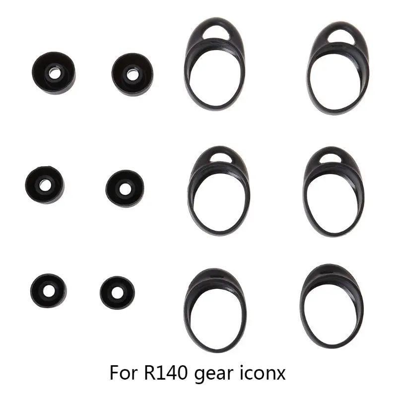 3 пары силиконовых защитных чехлов Защитные чехлы для Samsung Gear iConX аксессуары