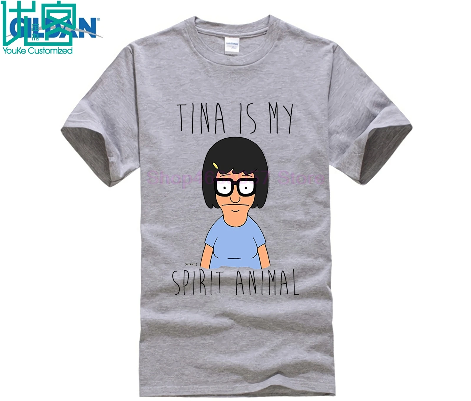 Футболка из 100% хлопка с круглым вырезом и принтом Bobs Burgers Tina Is My Spirit Animal|Мужские