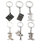 Брелок для ключей с надписью Death Note для мужчин и женщин