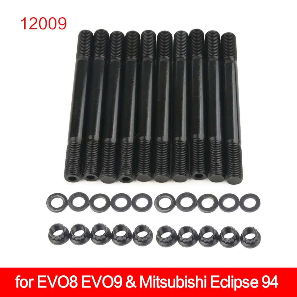 Комплект шпилек головки 207 4203 для Mitsubishi EVO8 EVO9 и Eclipse 94 up 4G63 7 bolt 11 мм 12009|Корпус
