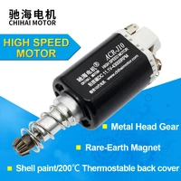 chihai 460 long axis high speed motor with 11 1v 43000rpm motor gear for jm gen 10 acr water gel beads blaster black silver