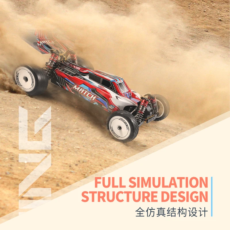 wltoys 104001 радиоуправляемый автомо