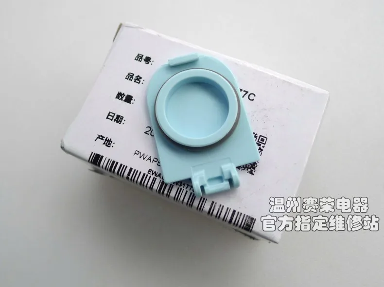 

Подходит для устройства для промывки полости рта Panasonic аксессуары для резьбы DJ40 Герметичная крышка WDJ1D ADJ4 Крышка для подачи воды резервуар д...