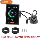 Дисплей BAFANG DP C18 BAFANG 36 В48 В, ЖК-дисплей BBS01B BBS02B BBSHD с двигателем среднего привода для электрического велосипеда, 5-контактный женский