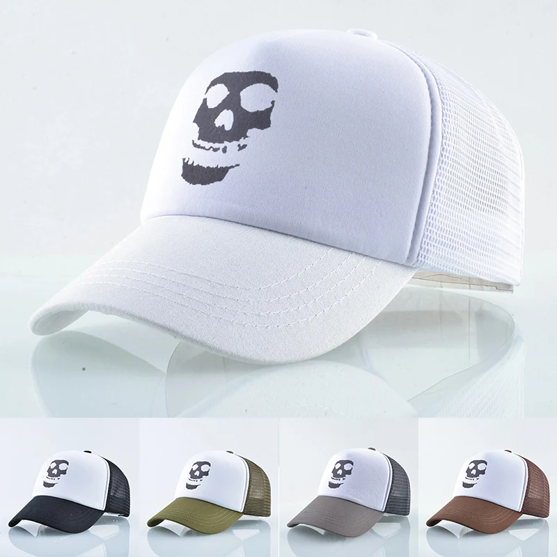 Кепка унисекс с рисунком черепа для пар регулируемая бейсболка путешествий и