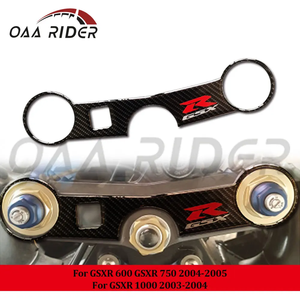 Наклейка на крышку резервуара для Suzuki GSX-R GSXR 1000 2003 2004 K3 K4 600 750 2005 K5 тройное дерево