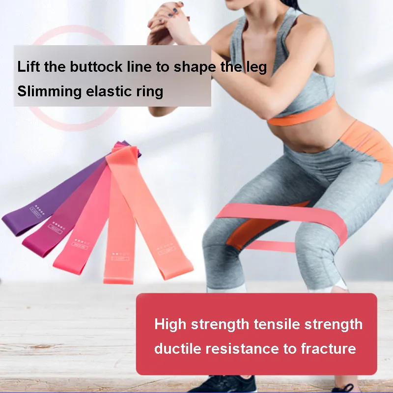 

Эластичная лента для мужчин и женщин, персиковая эластичная лента для занятий йогой, фитнесом и силовыми тренировками